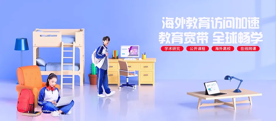 金川县金川县阿科里乡 移动宽带